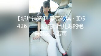 極品反差媚黑淫婊！推特網紅NTR頂級綠帽崇黑騷妻【文森特】最新私拍，暴力3P黑人抱起來不懂憐香惜玉往死裏肏～稀缺值得收藏 (4)