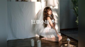 Onlyfans推特网红 极品身材颜值眼镜娘 xreindeers 欲求不满漂亮大奶人妻吃鸡啪啪 第