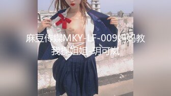 原榨精少女 极品女神 【男模只约姑娘】上下皆粉嫩 无套啪啪酒店开房 土豪哥的私家玩物 佳人难得必看佳品