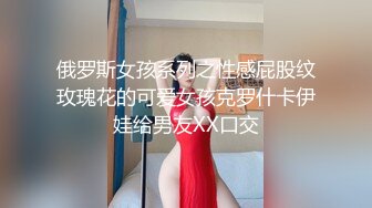 女上的快乐