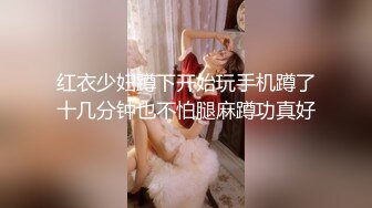 秀人网模特E奶女神瑞瑞：情趣紫衫，黑丝袜诱惑，把舌头伸进来