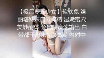 【稀缺资源】推特精品流出 ??记录那些杜S的名场面 各种精彩视集 值得收藏第五季43V