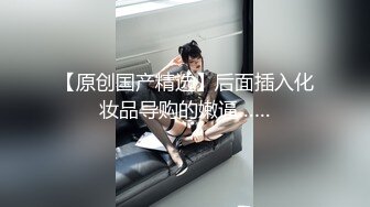 唯美水中舞者！外国极品身材高颜值美女水中 一丝不挂 嬉戏玩耍 宛若美人鱼一般！