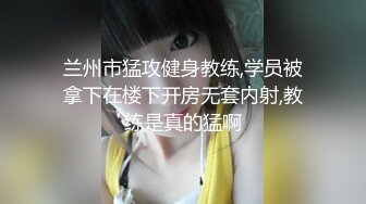 上饶师范学院反差学姐 苏若琳 和卷毛眼镜男友激情打炮 被按在墙上后入狂操得哇哇大叫 叫得可带劲了