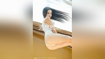 【新速片遞】【爆乳女神❤️重磅核弹】高铁紫薇女神『Naomi』高价解锁 温泉里阴部内射 第一次连续肛交中出性爱 高清1080P完整版