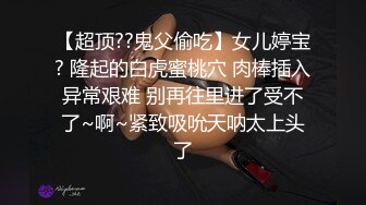 万人求购OnlyFans约炮大神XINYI重金约炮成人平台人气女模各种淫乱私拍 (1)