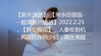 日常更新2023年12月3日个人自录国内女主播合集【235V】 (31)