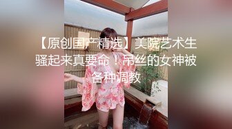 【午夜寻花】约炮史上最高质量，两大极品粉嫩女神双飞秀，一场视觉和听觉的盛宴