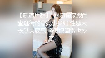 这么大 老婆受得了吗？