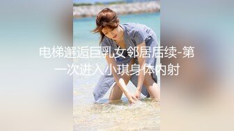 【新片速遞】  ☀️浴室暗藏摄像头偷拍表姐洗澡,两个奶头为啥那么长,是不是被男朋友吸时间久了的⚡