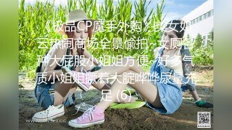 kcf9.com-漂亮熟女大姐吃鸡啪啪 身材丰腴 口活认真 撅着肥屁屁被小伙猛烈输出 呻吟不停