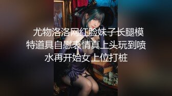 《人妻熟女控☀️必备》强烈推荐！风韵犹存大奶一线天美鲍网红熟女【亚馨】订阅私拍，各种露出外拍性爱口交紫薇太好了绝对败火 (1)