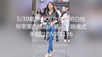 精彩绝伦的3p，女主玉体白洁，难得一见，两个人操她才满足