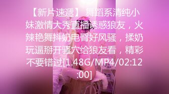 HPP-0010.白颖.导演系列.淫荡情妇的激情取精.麻豆传媒映画x辣椒原创