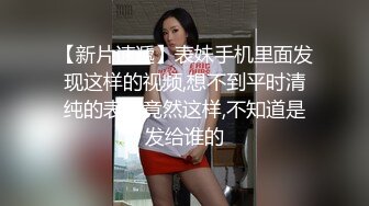 ⚫️⚫️推特顶级绿帽癖大奶露出骚妻AAlifeAA1无底线淫乱②，约炮单男3P，户外儿子面前露出，老农面前直接给看三点