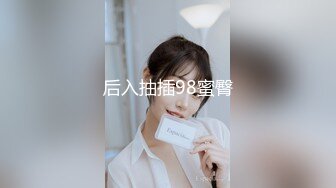  超顶 媚黑淫趴黑白配 媚黑日常换妻群P实记 白皙190长腿女神 爽出屏幕 黑鬼鸡巴一个顶三