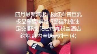 极品女神啊 黑色贴身衬衣白色长裤前凸后翘丰腴白嫩 整体看起来真是尤物，欲火旺盛啪啪大力抽操激情碰撞