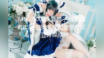 ⚡反差白富美女神【E杯奈奈】外人眼中的女神私下其实是爸爸的骚母狗 做爸爸的肉便器！魔鬼身材