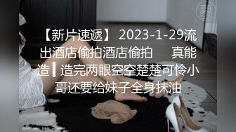 五星级酒店偷拍 短发红唇美少妇 肥厚的黑逼人美逼遭罪