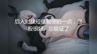 3/4最新 黑丝眼镜小骚妹子小哥宾馆啪啪从床上玩到浴室玩的好嗨VIP1196