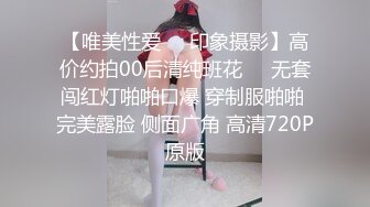 【超顶❤️淫交大神】小条✨ 调教开档肉丝长筒靴御姐 按在桌上扣穴蹂躏 爆艹后入疾速输出