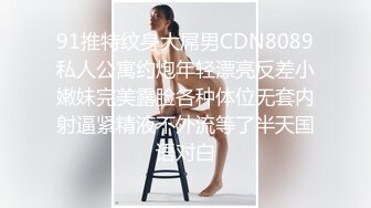 ❤️极品反差婊❤️眼镜妹就是骚，超神颜值，轻素颜无美颜纯天然，乐呵呵的吃吊然后口爆吞精！