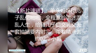 丰乳肥臀极品尤物【兔子】身材抹精油，开档黑丝极品肥穴，抖动大奶油光程亮