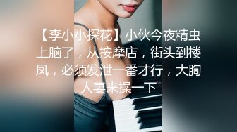 90斤165CM完美身材学妹，衣品佳，这曼妙身姿，口活享受