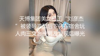 火爆网红玩偶姐姐HongKongDoll 和服少女