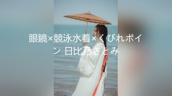 超重磅！綜藝女神【費爵娜】下海演繹！酒店紅牌下班回家偷偷尾隨 進房前直接迷暈她