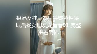 美眉的颜值很能打，化个妆不需要美颜，很清纯青涩