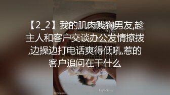 【换妻极品探花】3男3女欢度端午，啤酒美食裸体淫乱，喝高了激情群 (2)