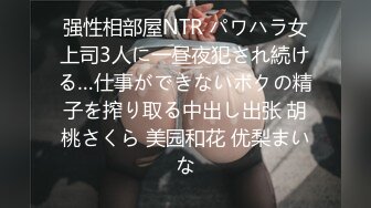 可盐可甜女菩萨，推特极品大奶美乳女神【糕糕】VIP私拍，可爱双马尾裸舞脱衣挑逗，诱惑难挡 (9)