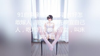 STP22048 精东影业最新出品JD058邻家母女之隔壁张叔给我破处和妈妈一块3P