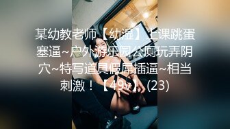 最新10月无水订阅！顶级女王，专业BDSM调教师【shazna】推特福利，捆绑群调医疗调教 (1)