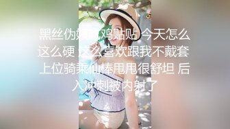 〖狐不妖〗禦姐性感旗袍誘惑，身材太棒了滿足男人征服欲望，每一寸肌膚都是荷爾蒙