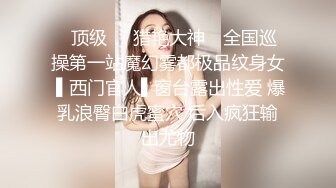   年轻男女极品姐妹团直播大秀 妹子清纯漂亮 激情啪啪