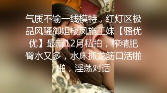 黑客破解家庭网络摄像头偷拍夫妻晚上把孩子哄睡了开始性交侧入式深入媳妇的花芯