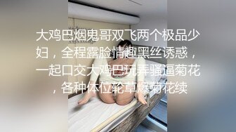 这个对话有意思，老婆出去操逼没操成光操嘴了，嘴都操成这样了，哈哈