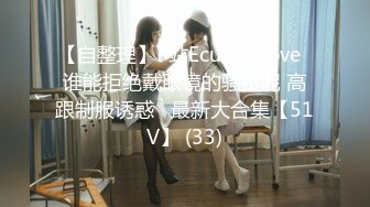 (中文字幕) [CAWD-278] 父と妹のヤバすぎる関係… 天音ゆい