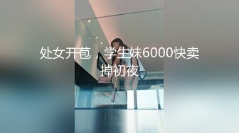 大宝寻花探会所返场KTV极品女，胡子男加入激情3P大战，扣穴口交骑乘插嘴，前后齐插轮流操极其淫乱