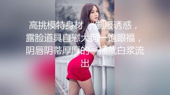 健身房里约站女教练