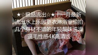 性感白丝护士悉心照料病人反被操网红 糖糖