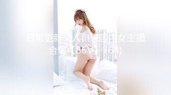 黑絲大奶美女3P 狗鏈腳鏈加身 被兩根肉棒輪流連續輸出 爽叫連連