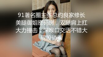 【新片速遞】 漂亮小少妇 啊啊好爽想要 在家被大哥无套输出 骚逼被大鸡吧操出白浆 表情享受 内射稀毛鲍鱼 