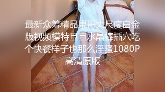 11-6真实换妻 夫妻约单男，3p大战一触即发，黑丝少妇很风骚