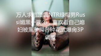 颜值不错的女白领深夜陪狼友发骚，自己揉捏奶子自慰逼逼掰开骚穴撅着屁股