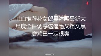 美少妇的新婚之夜，新娘装露脸大秀啪啪直播，各种玩弄各种插，无套蹂躏爆草，口交足交舔逼，让小哥口爆吞精