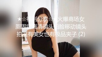 2023-5-12【瘦猴先生探花】约操良家小少妇，中场休息被摸的有想要，一顿输出