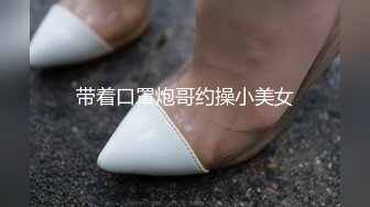 STP24297 JK装短裙黑丝极品女神  隔着内裤磨蹭小穴  换上女仆装跪地深喉  怼着大屁股交叉姿势就是操 VIP2209